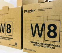 Частый вопрос, «от сколько» они «могут играть»? 