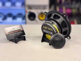 Купить 2х-компонентная акустика Recoil Yellow RLM-525 - купить, 5 790 руб.