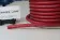 Силовой кабель Pride 20мм²(4GA) Красный - купить, 900 руб.