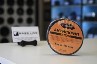 Купить Антискрип лента Comfort mat Bitosoft 5 - купить, 145 руб.