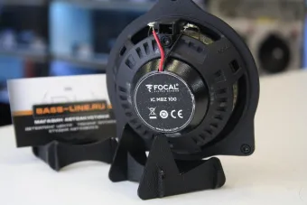Купить Коаксиальная акустика Focal Mercedes-Benz IС MBZ 100 - купить, 29 680 руб.