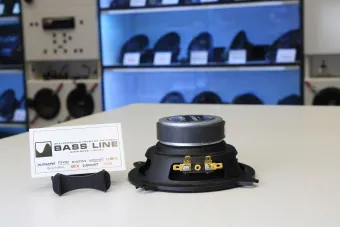 Купить Мидбас Pride Harmony 5 - купить, 5 460 руб.