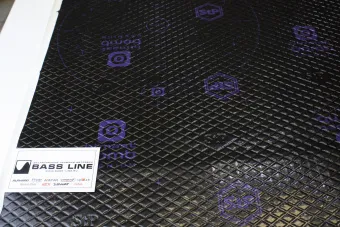 Купить Виброизоляция Stp Bimast Bomb Premium (0.47х0.75) - купить, 782 руб.