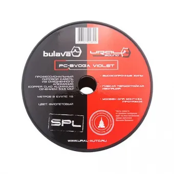 Купить Силовой кабель URAL PC-BV0GA VIOLET 53,5мм² - купить, 355 руб.