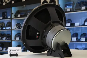 Купить Сабвуфер Pride M.12 15" D 1.8 - купить, 13 900 руб.