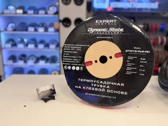 Купить Термоусадочная трубка на клеевой основе Dynamic State STG19-Roll-RD - купить, 345 руб.