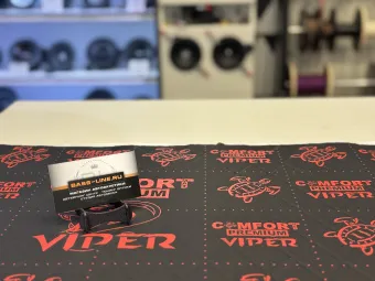 Купить Виброизоляция ComfortMat Dark Viper (0,5м x 0.7м) - купить, 600 руб.