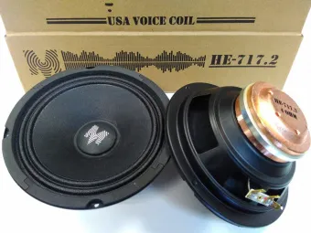 СЧ динамики MOMO HE-717.2 - купить, 4 500 руб.4 500 руб.