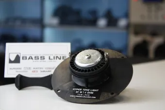 Купить Твитеры Pride Hyper Tone Light - купить, 2 250 руб.