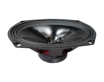 Широкополосная акустическая система URAL AS-M69 MOLOT - купить, 2 250 руб.2 250 руб.