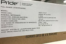 динамики Pride Solo v.2