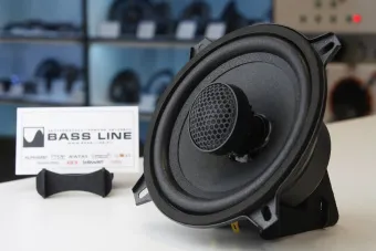 Купить Коаксиальная акустика Pride Harmony 5X - купить, 5 000 руб.