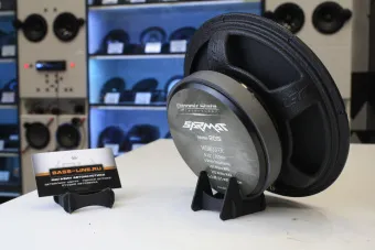 Купить Мидвуферы Dynamic State Sarmat SMM-20S 4Ом - купить, 3 700 руб.