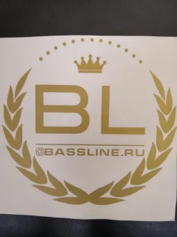 Купить Наклейка круглая Bass-Line (30см, золото) - купить, 200 руб.