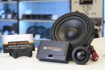 Купить 2х-компонентная акустика Match UP C42 BMW-FRT.2 - купить, 25 000 руб.
