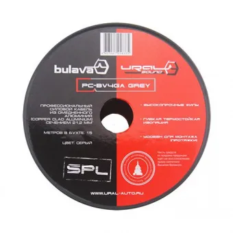 Купить Силовой кабель URAL 21,2мм² PC-BV4GA GREY - купить, 155 руб.