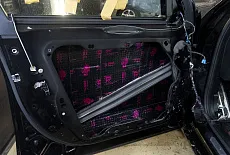 Аудиосистема для Bmw x3 g01