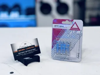 Купить Быстросъемный терминал AurA BTP-Q44 - купить, 590 руб.