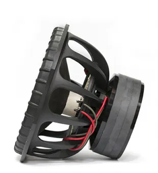 Сабвуфер Pride ST 18" 2500 - 5000W - купить, 59 000 руб. 59 000 руб.59 000 руб.