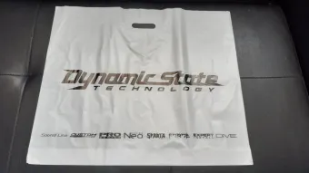 Купить Dynamic State пакет П/Э большой - купить, 15 руб.