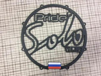 Купить Гриль защитный Pride Solo v2 - купить, 600 руб.