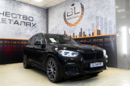 Аудиосистема для Bmw x3 g01