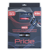 Pride Комплект для подключения 4ех канального усилителя MAX