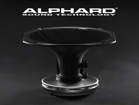 Профессиональный ВЧ-драйвер Alphard DB-D50 NEO Профессиональный ВЧ-драйвер Alphard DB-D50 NEO