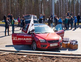Встреча БПАН Санкт-Петербург Встреча БПАН Санкт-Петербург