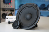 2х-компонентная акустика Kicx Sound Civilization QD 6.2