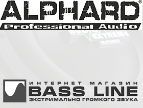 ALPHARD sound teсhnology В Санкт-Петербурге