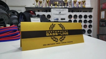 Купить Подарочный сертификат на 7 000 руб - купить, 7 000 руб.